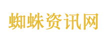 18岁女孩1年多打赏主播上千万
